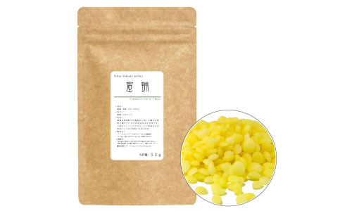 蜜蝋 50g [Yellow Beeswax Pellets]